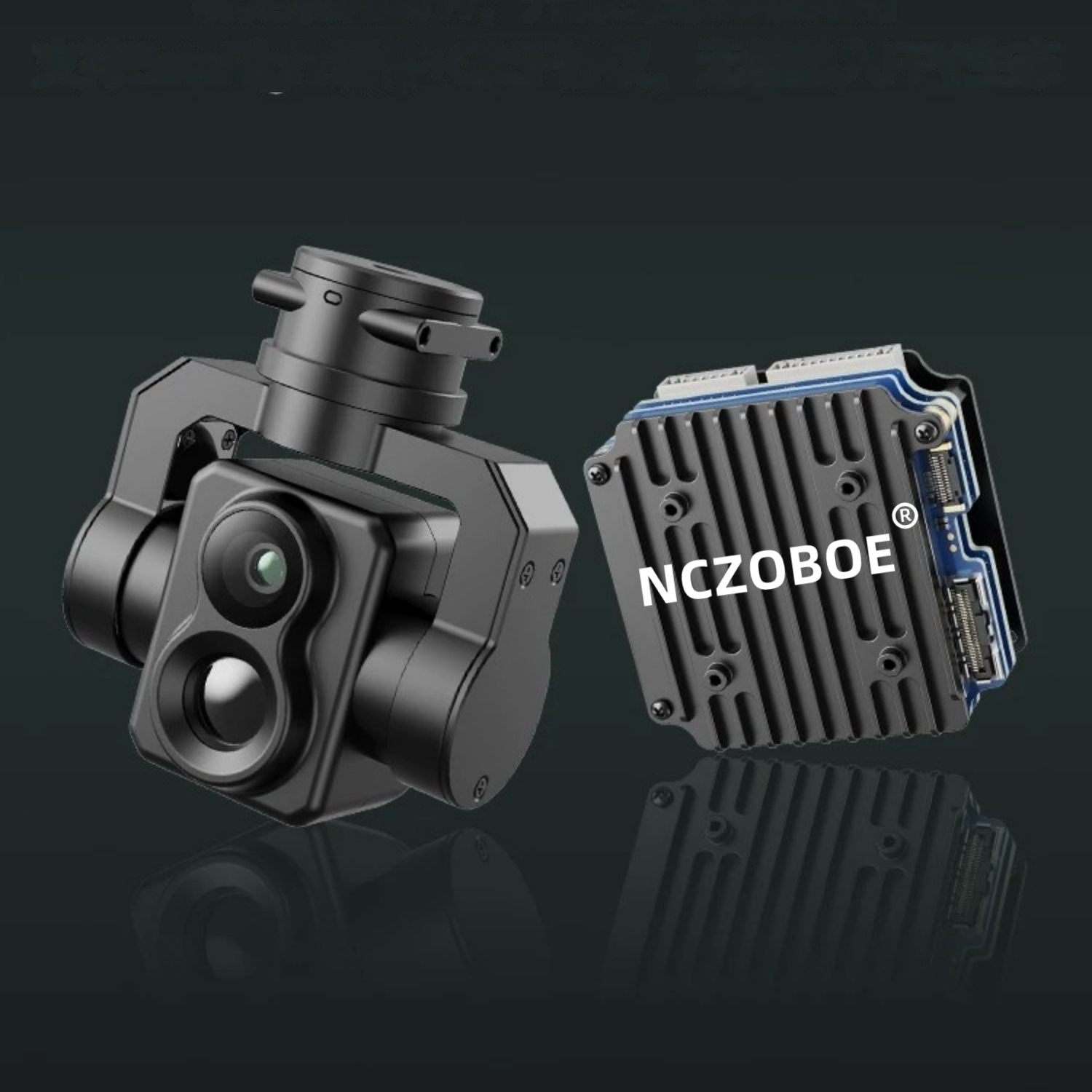 NCZOBOE FPV Yapay Zeka Kameras - Drone Thermal Imaging incelemesi ve fiyatı